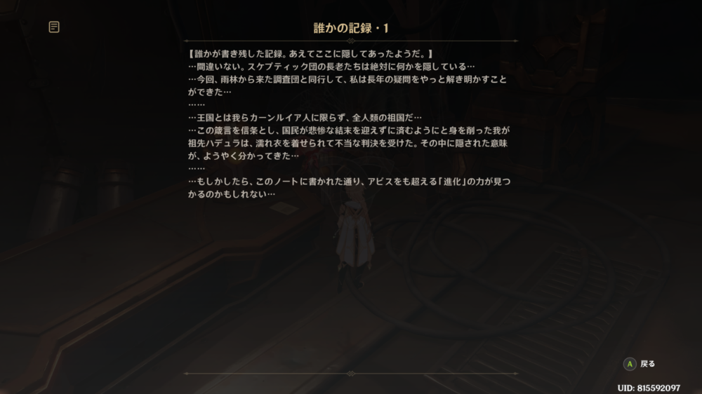 474c405854357b11.png