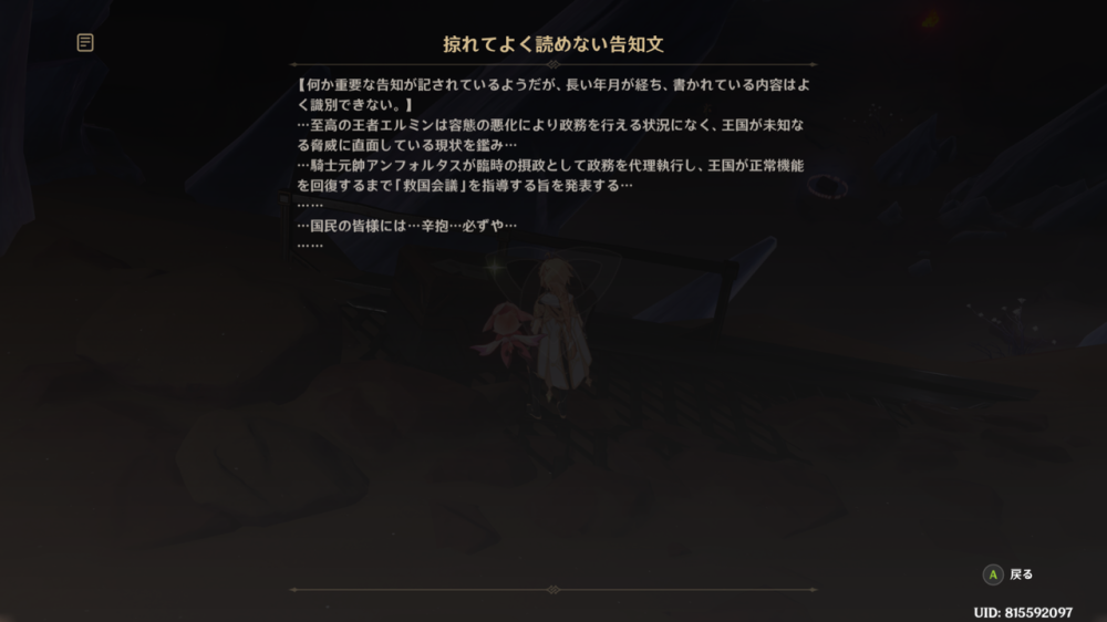 c0da52e96fe55c3c.png