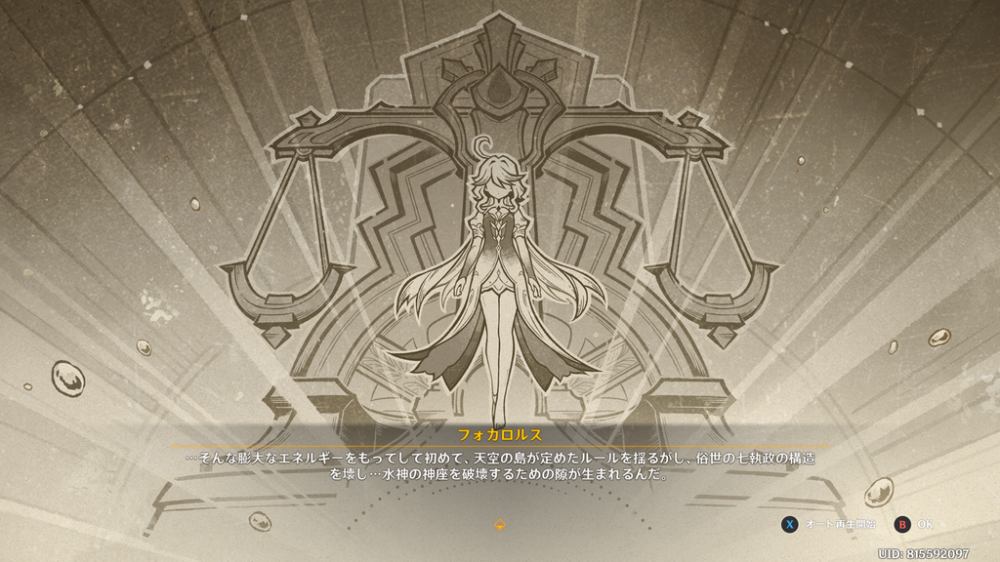clipboard_1738859406515_7zg7lm.png
