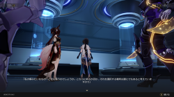 HonkaiStarRailScreenshot2024.12.04-22.18.38.02.png