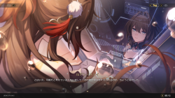 HonkaiStarRailScreenshot2024.12.04-22.20.59.75.png