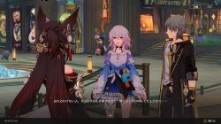 HonkaiStarRailScreenshot2024.12.04-22.32.34.78.png