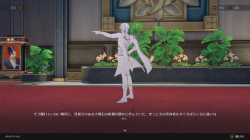 HonkaiStarRailScreenshot2024.12.29-03.57.22.35.png