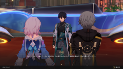 HonkaiStarRailScreenshot2025.01.05-00.58.51.97.png