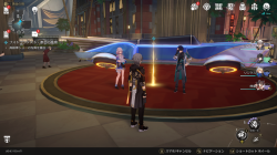 HonkaiStarRailScreenshot2025.01.05-00.59.18.26.png
