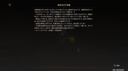 b93c6e0439971c9f.png
