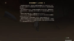 clipboard_1738864127941_aqr35o.png