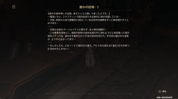 clipboard_1738864558515_25iuos.png