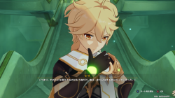 clipboard_1738867565776_ezjt93.png