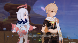 d5ab88e6f1b6390a.png