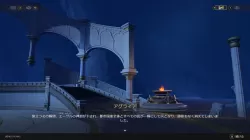 hsr20250115233834.webp