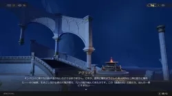 hsr20250115233857.webp