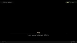 hsr20250116041459.webp