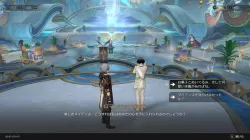 hsr20250120182037.webp