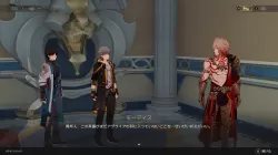 hsr20250120183424.webp