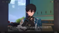 hsr20250226221944.webp