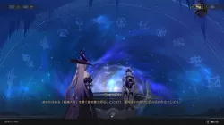 hsr20250413032948.webp