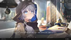 hsr20250521175743.webp