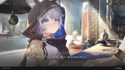 hsr20250521175751.webp