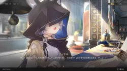 hsr20250521185713.webp